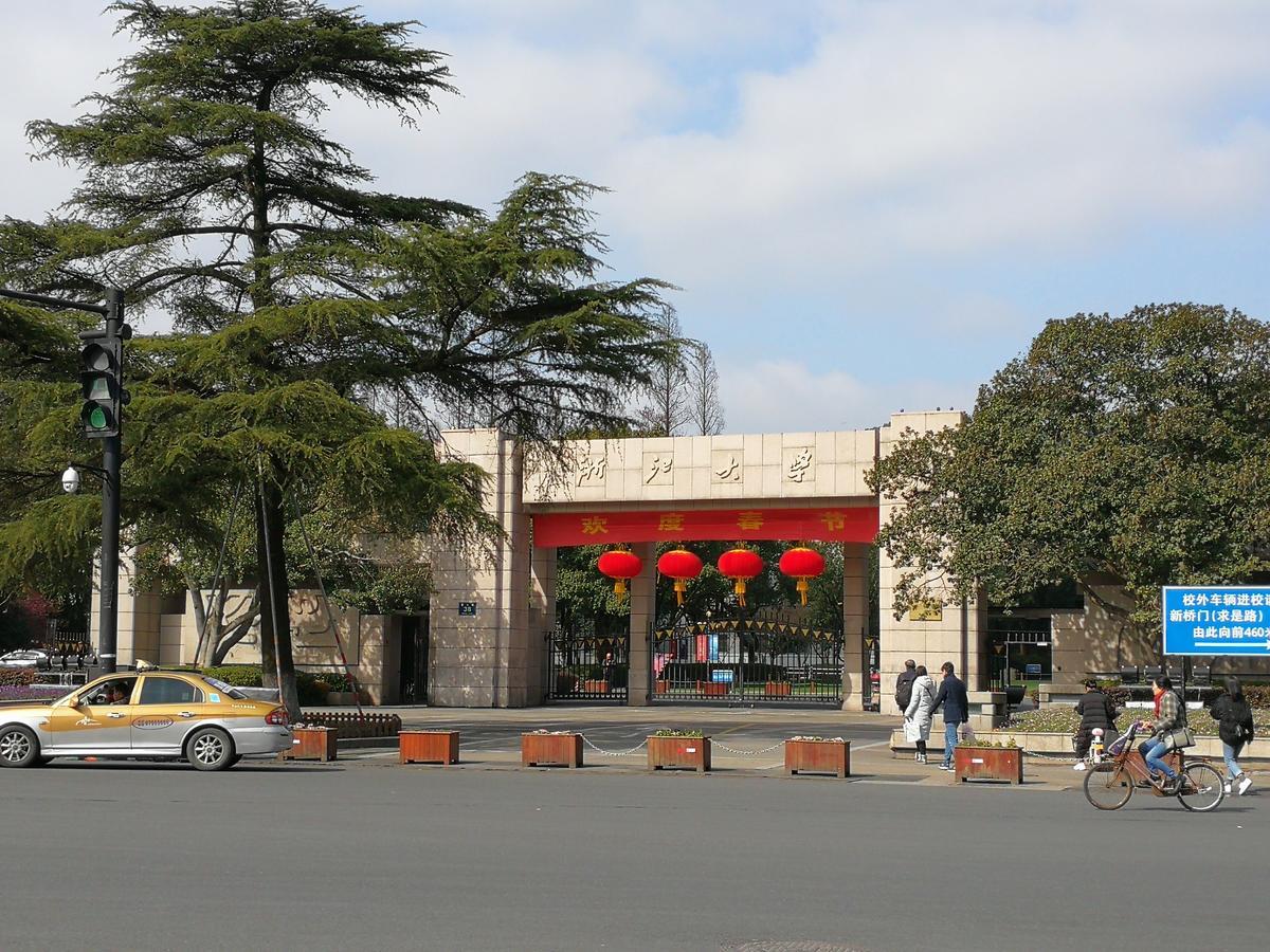 Hangzhou Xihu Qinghe Hostel Ngoại thất bức ảnh