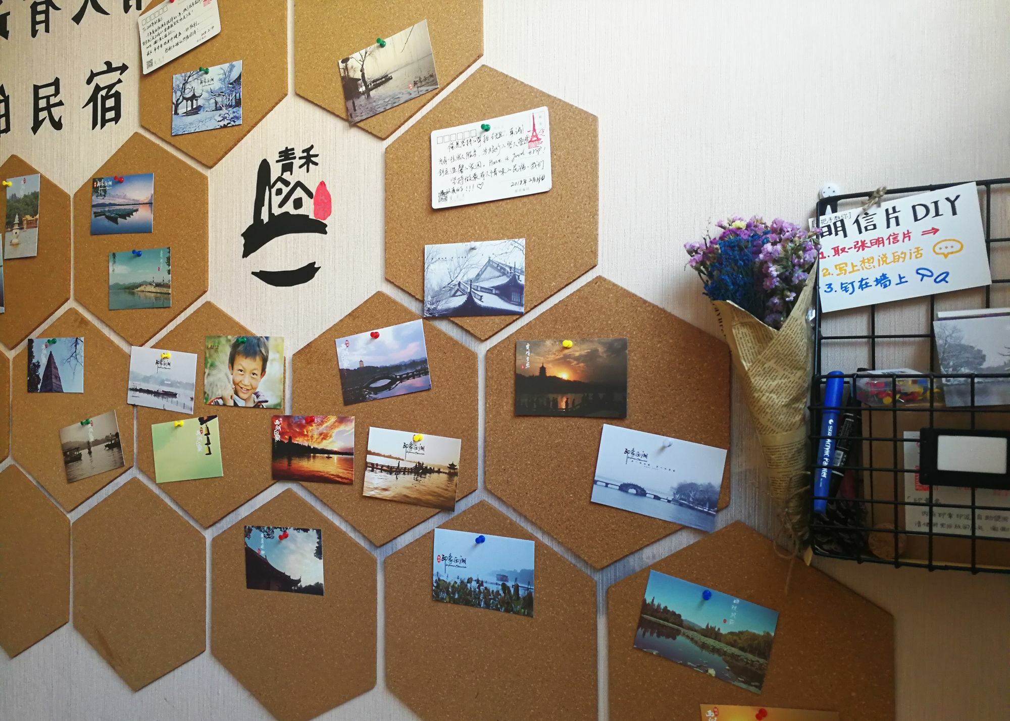 Hangzhou Xihu Qinghe Hostel Ngoại thất bức ảnh